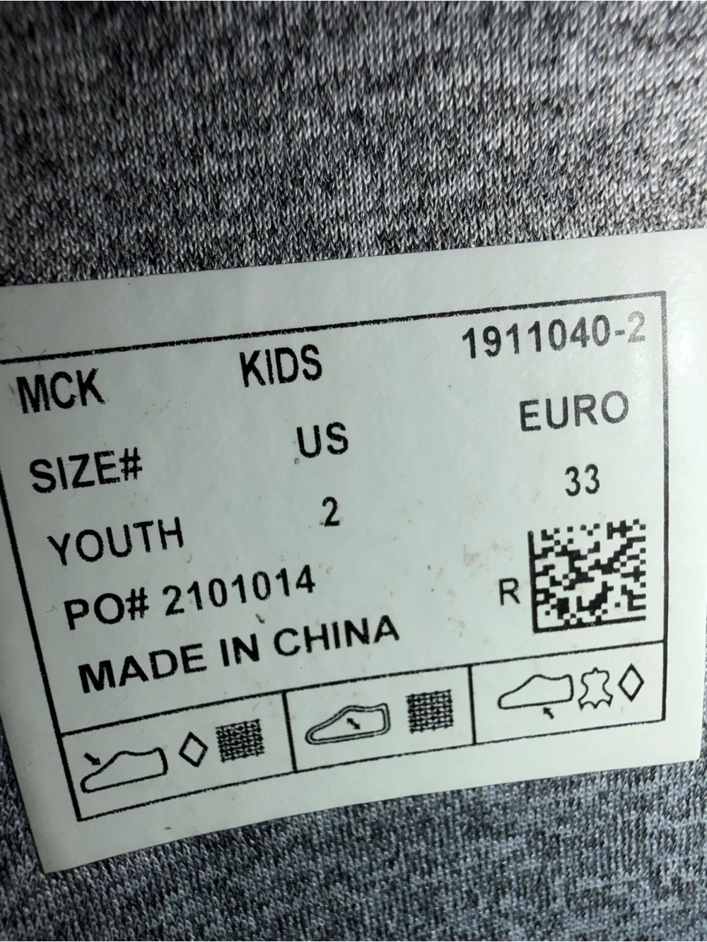 Kids Shoe Box Label - Youth Size US 2 / Euro 33